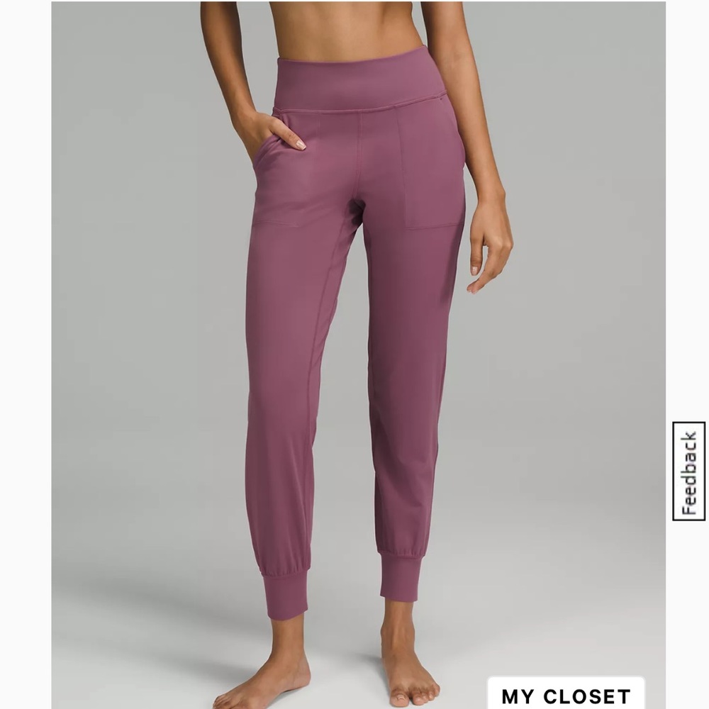 Lululemon Align Jogger - image 1